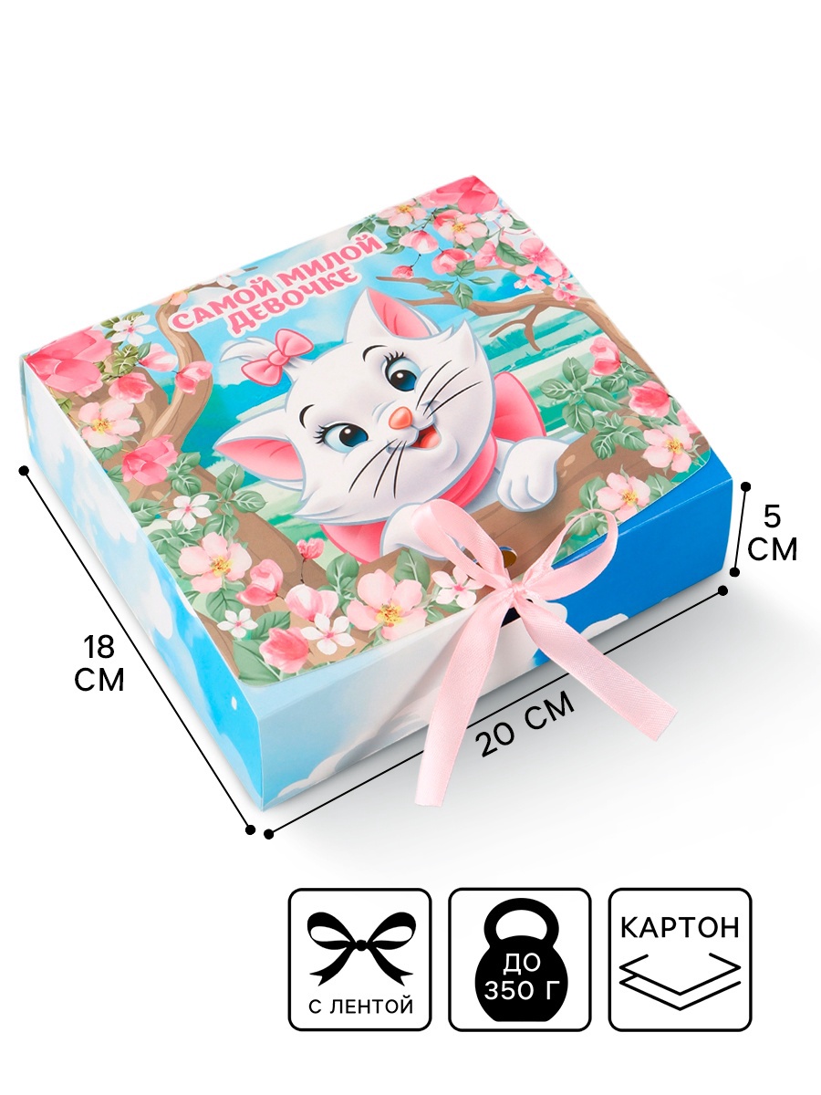 Коробка подарочная Disney Милой девочке 20 х 18 х 5 см - фото 1