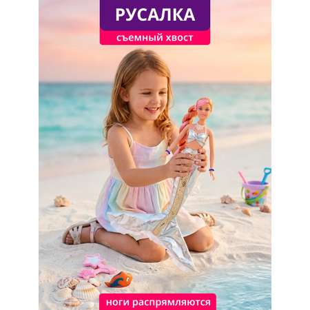 Кукла модельная Defa Lucy Кукла высота 29 см
