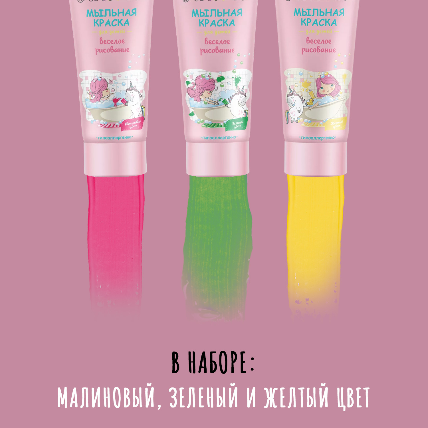 Крем Алиса. - фото 2