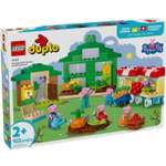 Конструктор LEGO DUPLO 102 дет.