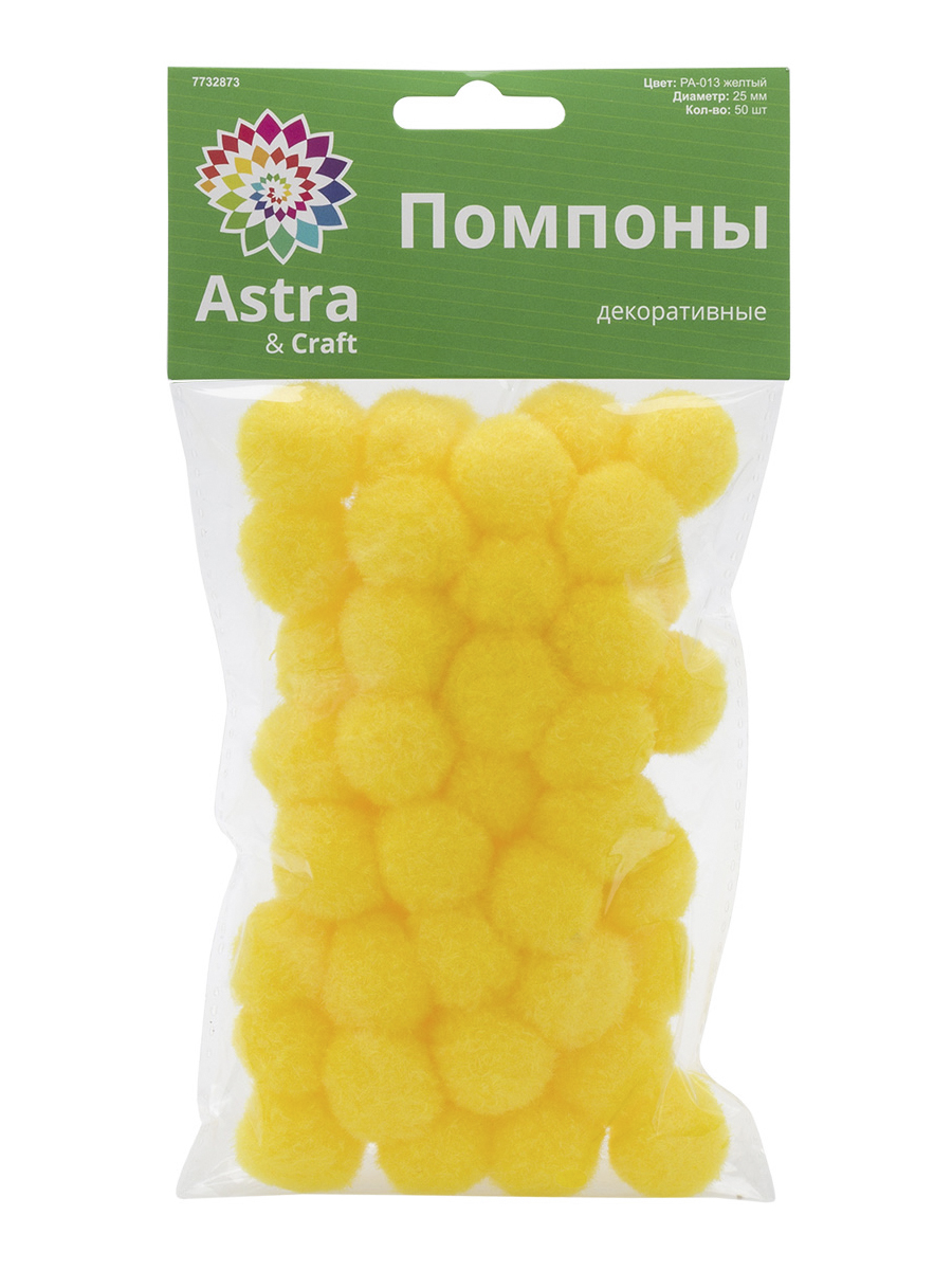 Набор для творчества Astra Craft аппликация Помпоны - фото 5