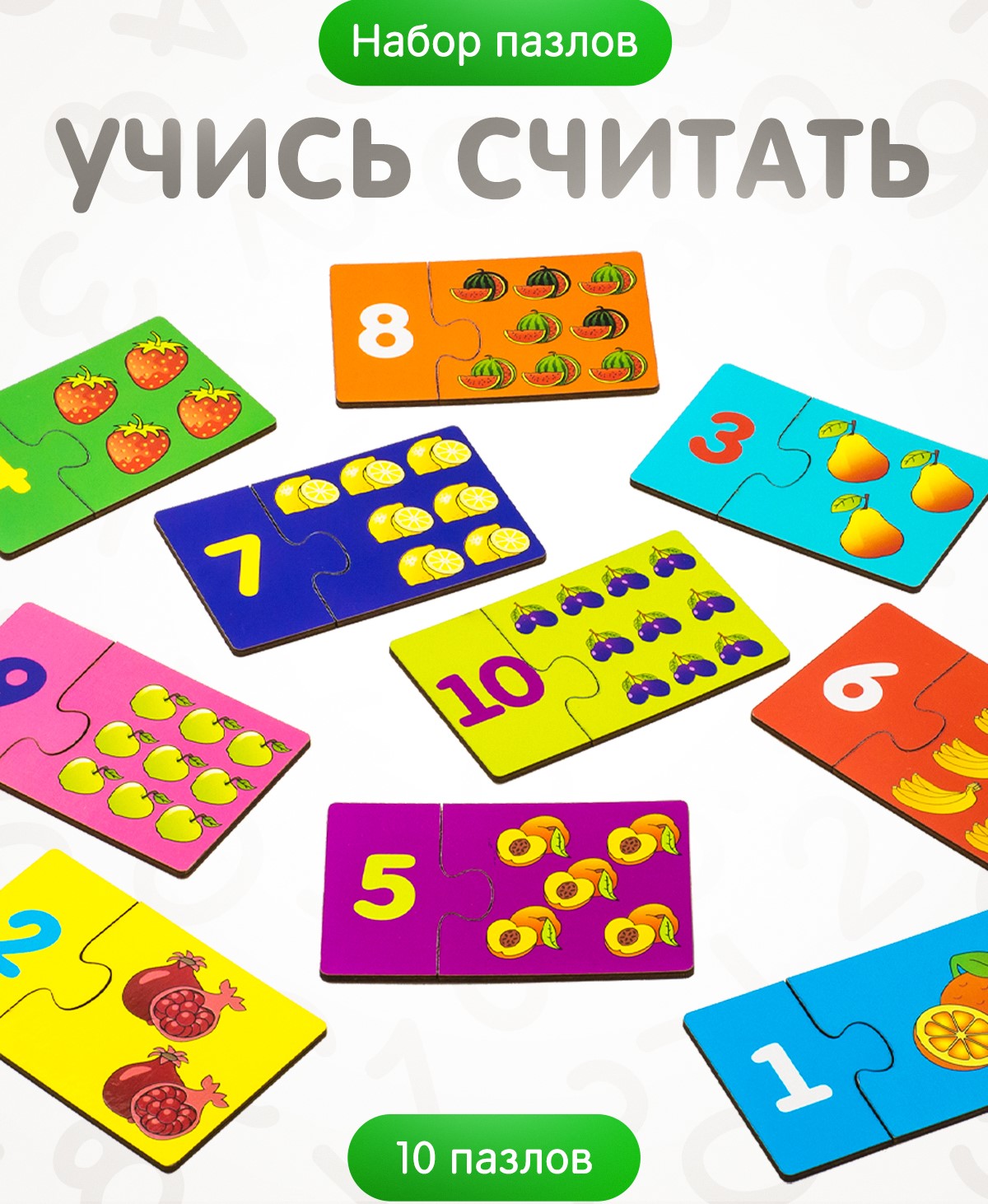 Пазл Alatoys Детская деревянная развивающая деревянный - фото 1