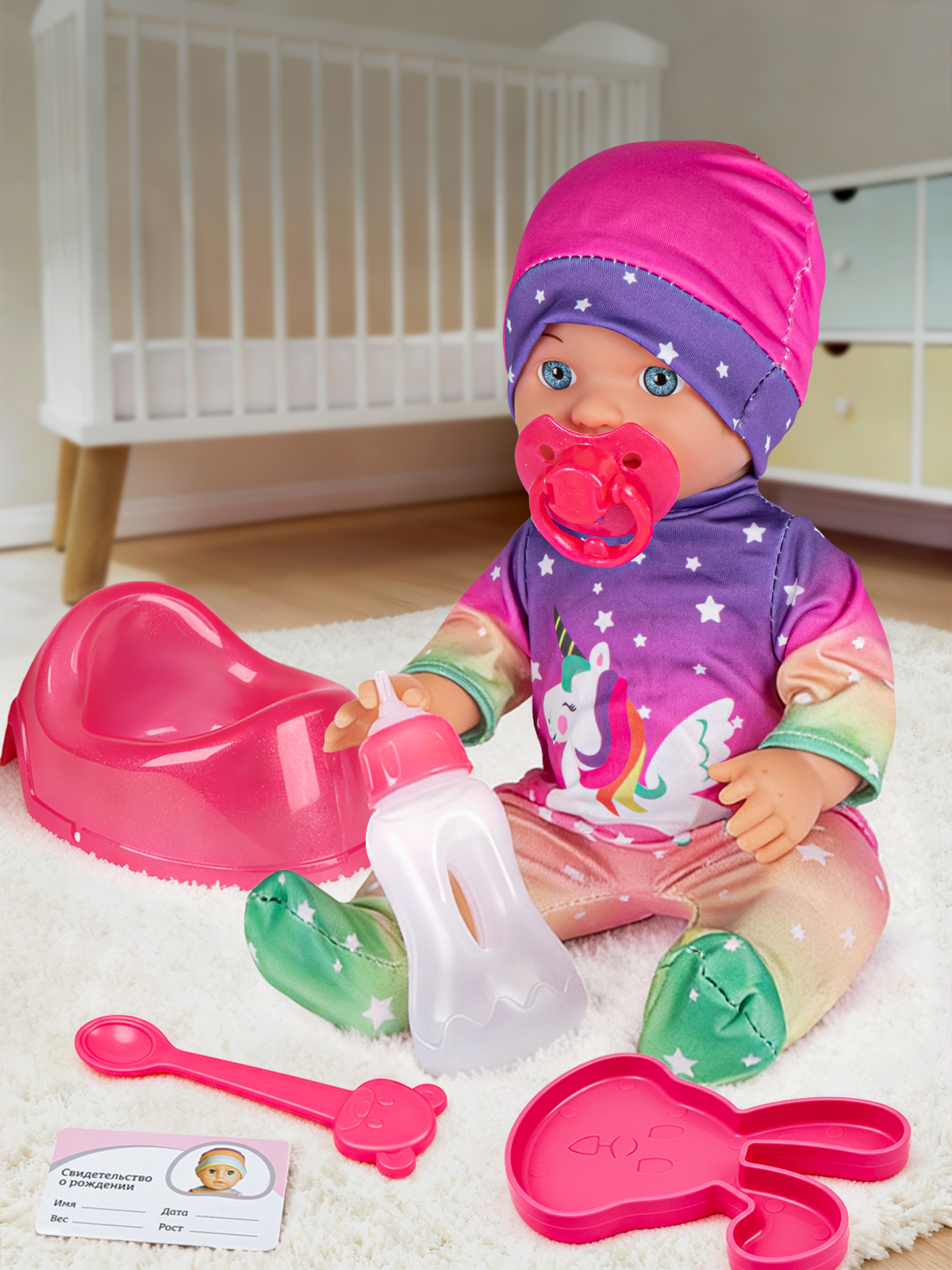 Изображение товара Интерактивный пупс AMORE BELLO Милашка 30 см с мелодиями и аксессуарами