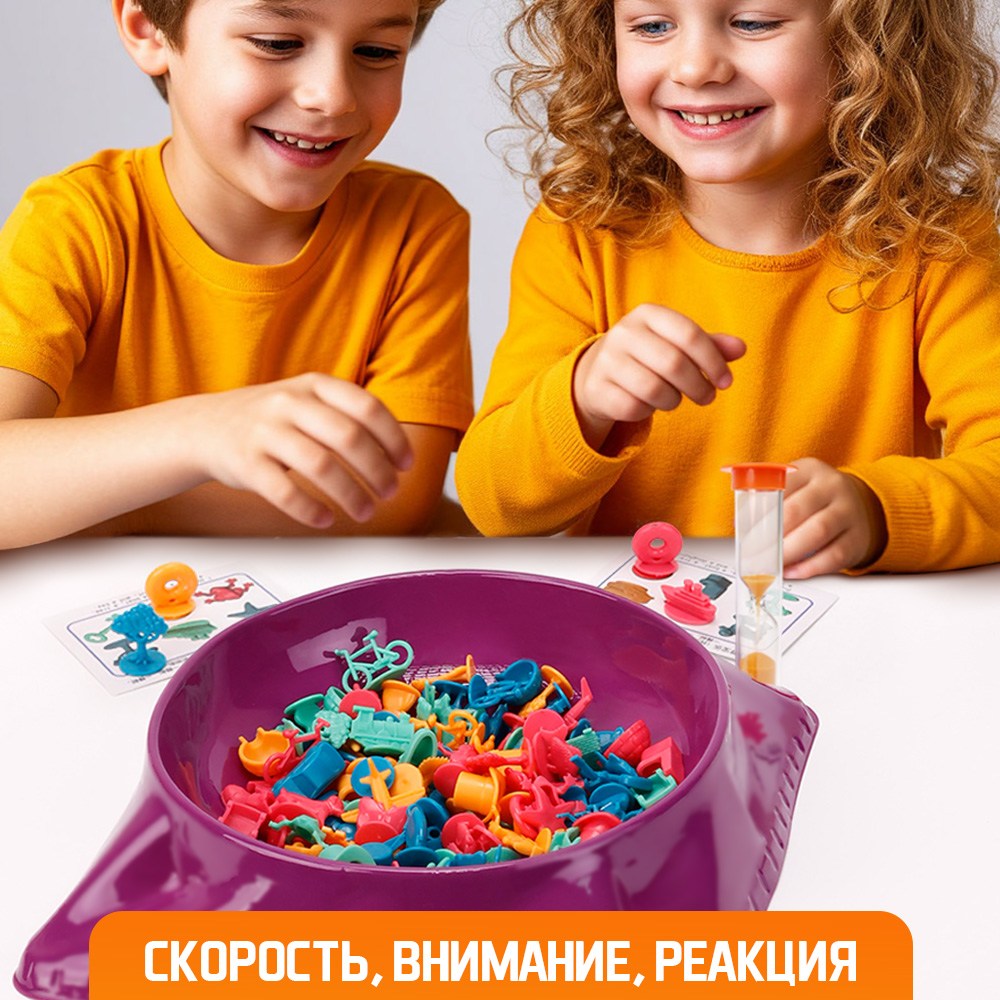Настольная игра TIPTOPOLIS Охота за сокровищами - фото 5