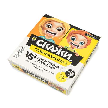Настольная игра TomToyer Скажи если сможешь