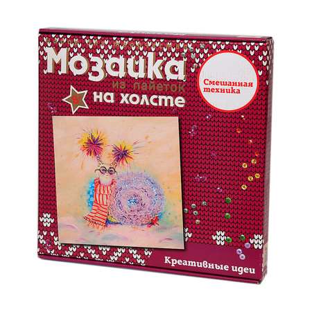 Картина из страз Волшебная мастерская Улиточка