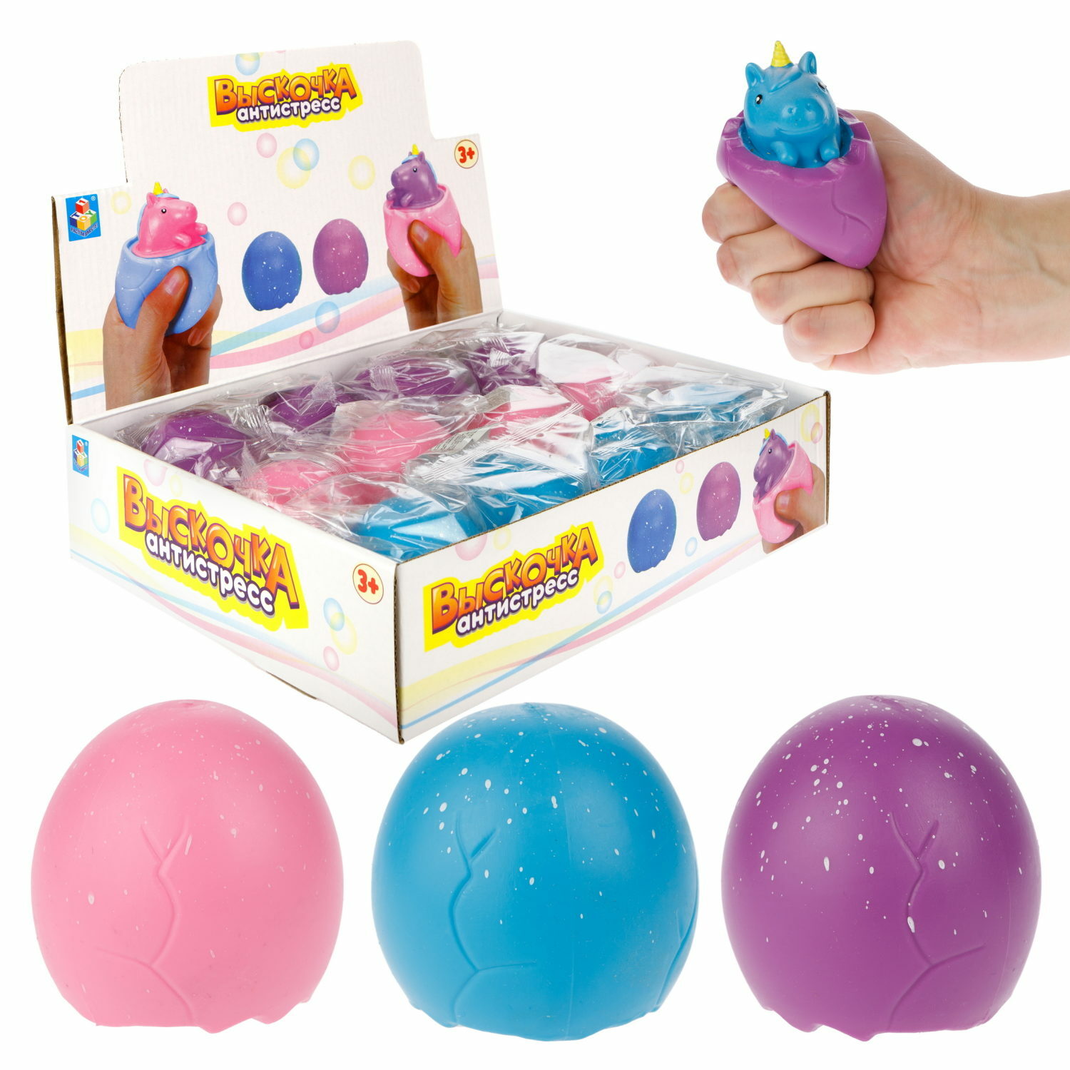 Игрушка-антистресс 1TOY сквиш - фото 3