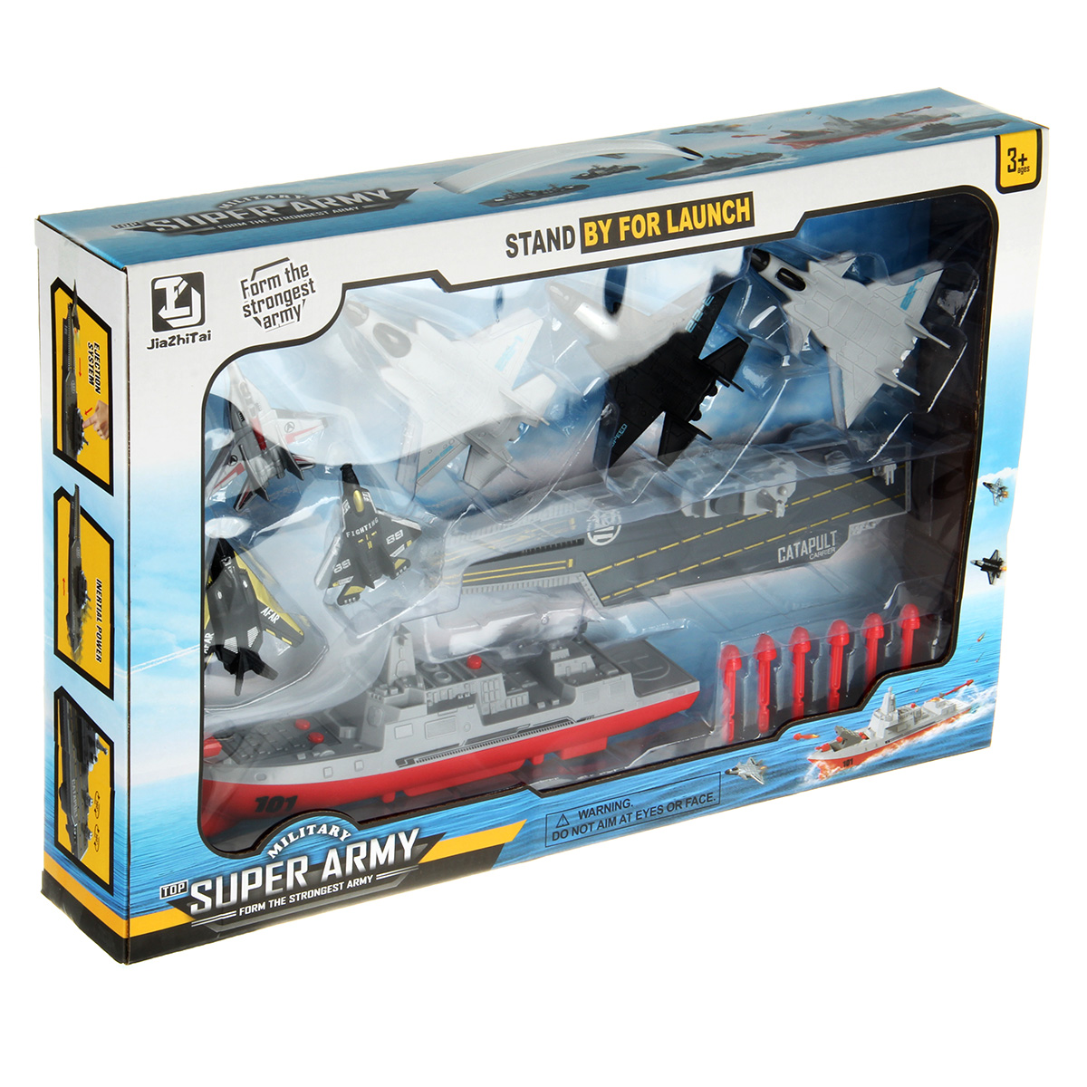 Корабль Veld Co 136436 - фото 13