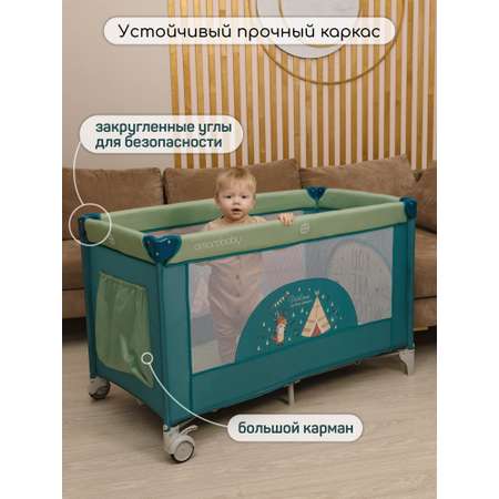 Манеж-кровать AmaroBaby Multiform Dream Fox прямоугольный оливковый