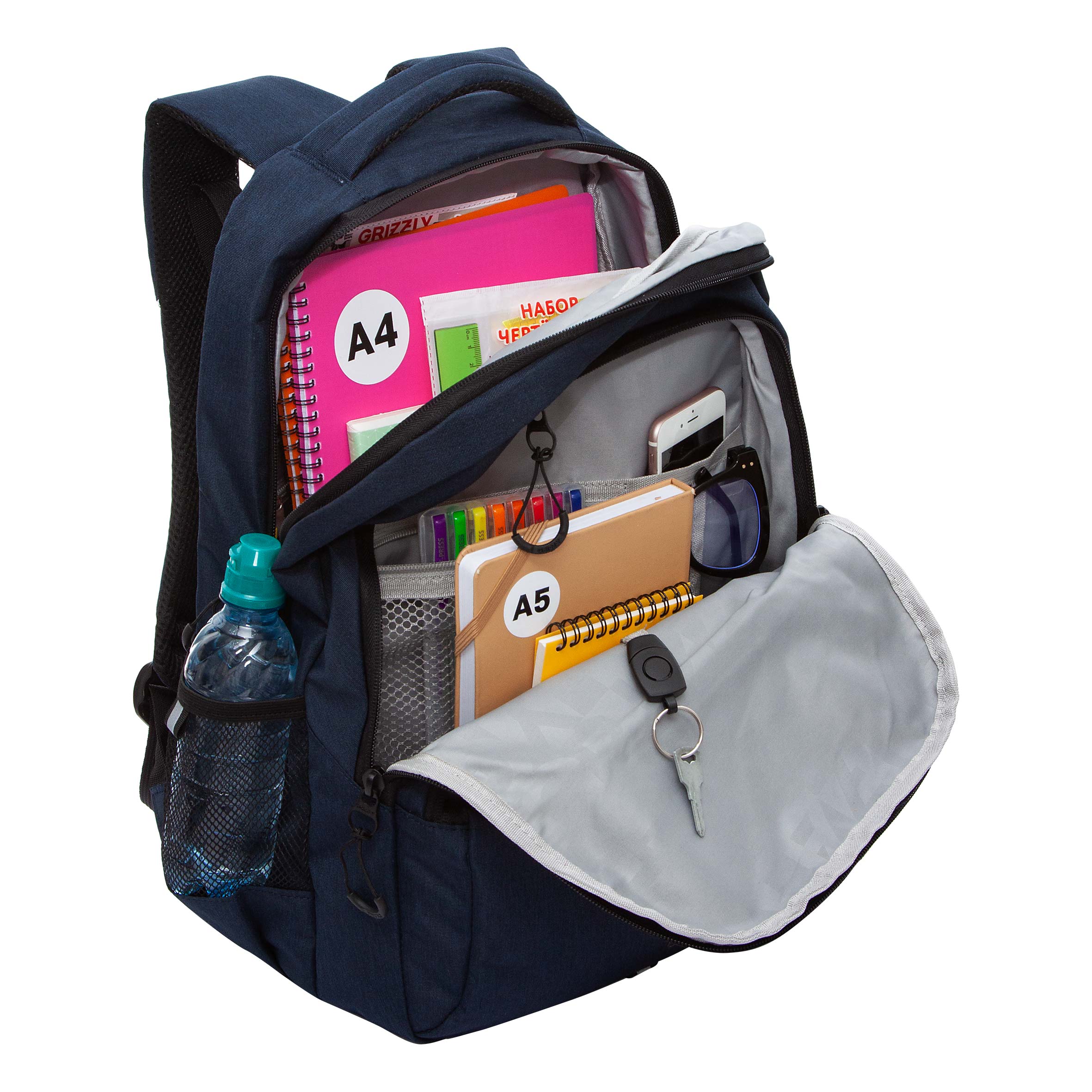 Рюкзак Grizzly для юноши - фото 5