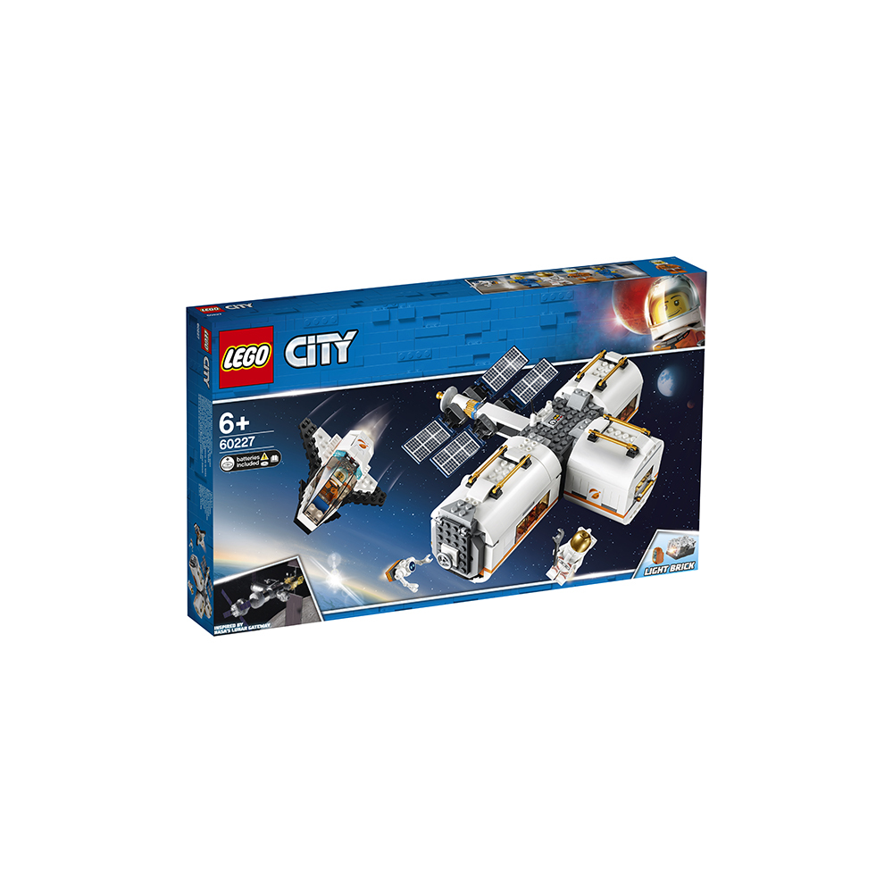 Конструктор LEGO City 8 дет. - фото 5
