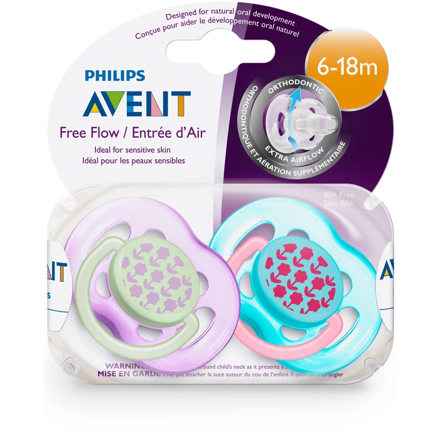 Пустышка Philips Avent от 6 мес. 2 шт. - фото 4
