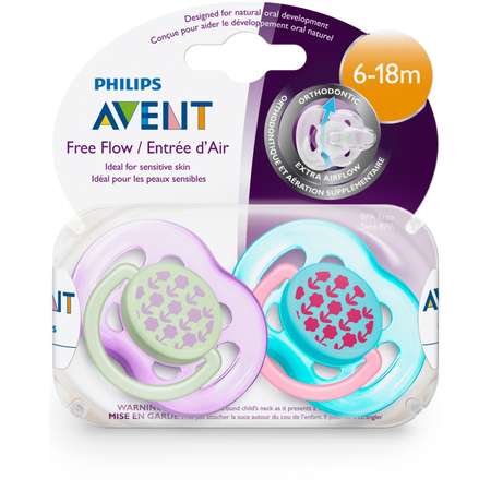 Пустышка Philips Avent от 6 мес. 2 шт.