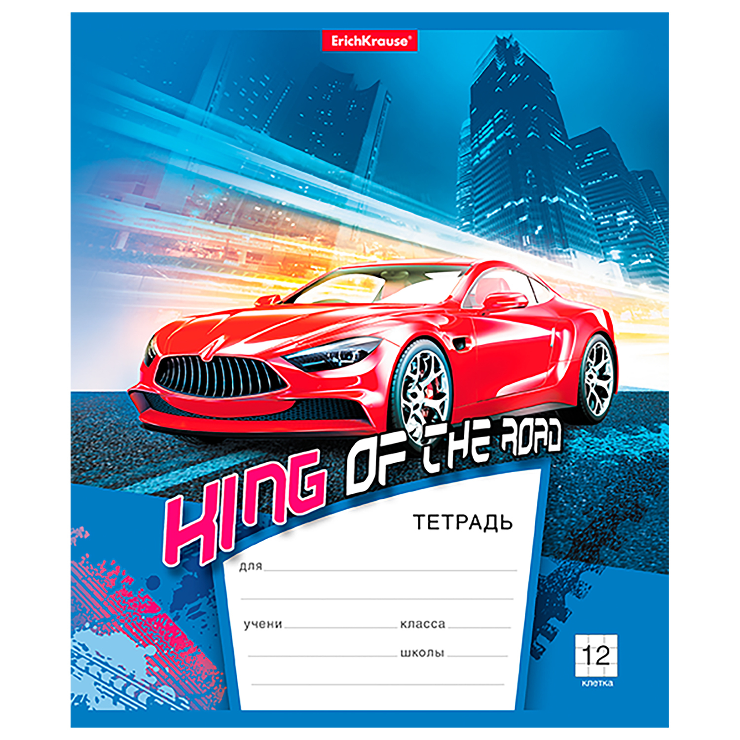 Тетрадь ErichKrause клетка 12 лист. в ассортименте - фото 3
