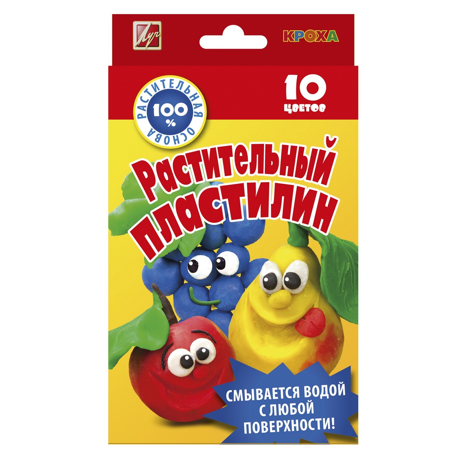 Пластилин Луч 10 цв. - фото 3