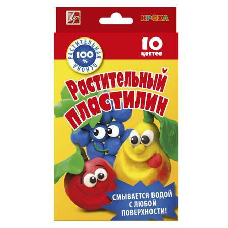 Пластилин Луч 10 цв.