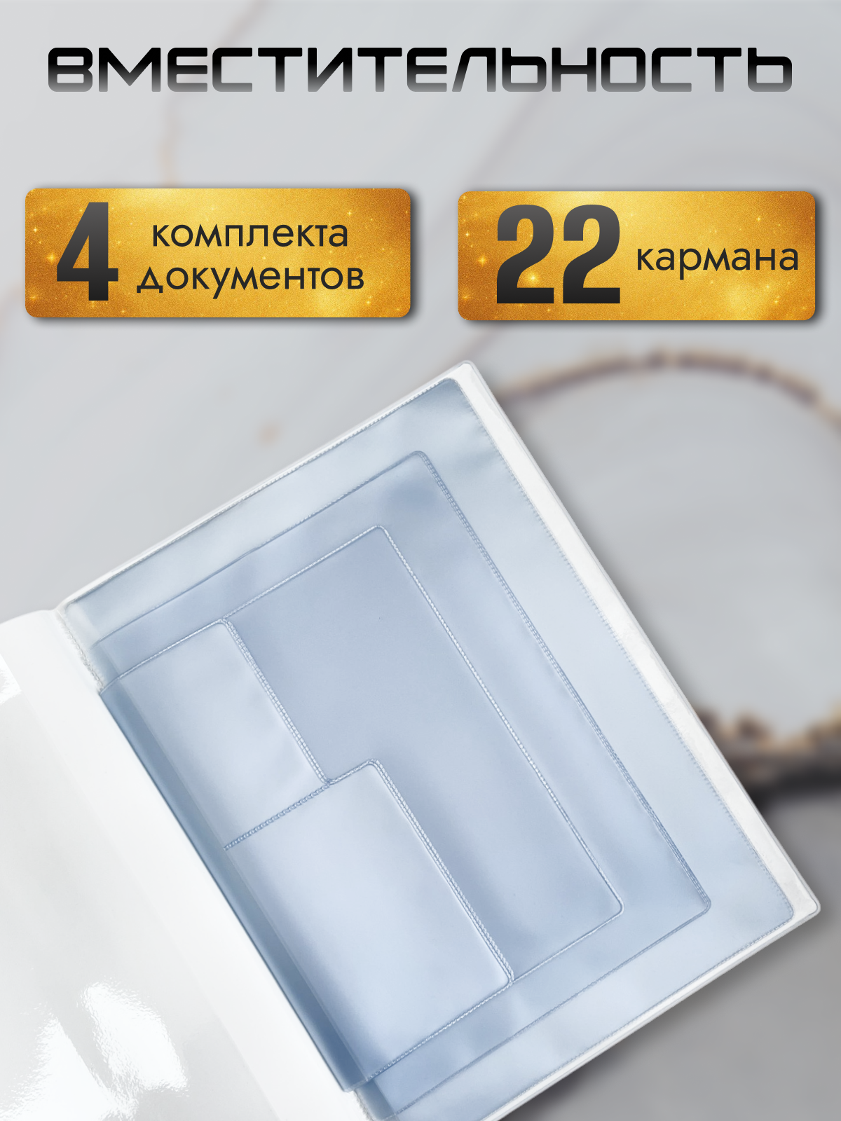 Папка-органайзер AXLER А4 - фото 5