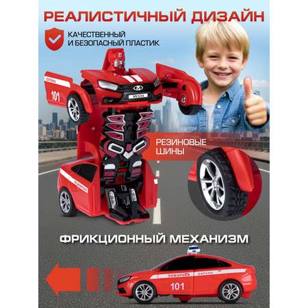 Фигурка AUTODRIVE Робот трансформер Машинка