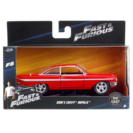 Автомобиль Fast and Furious 1:32