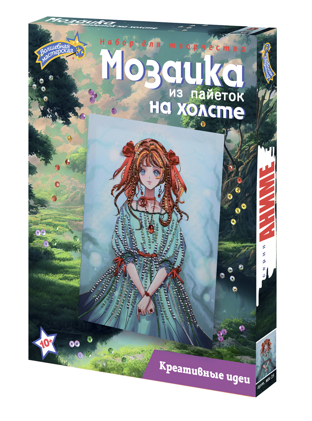Картина из страз Волшебная мастерская Аниме Девушка - фото 2