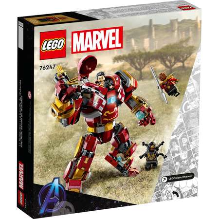 Конструктор LEGO Marvel Super Heroes Халкбастер: битва за Ваканду блочный