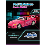 Автомобиль Jada Toys 1:32