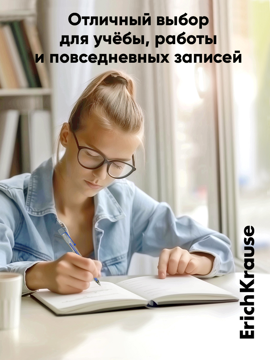 Ручка гелевая ErichKrause 12 шт. - фото 3