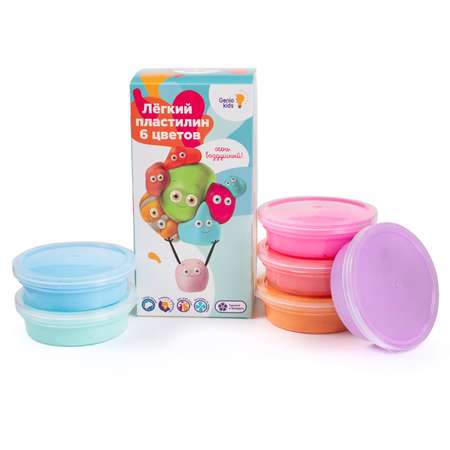 Пластилин Genio Kids 6 цв.