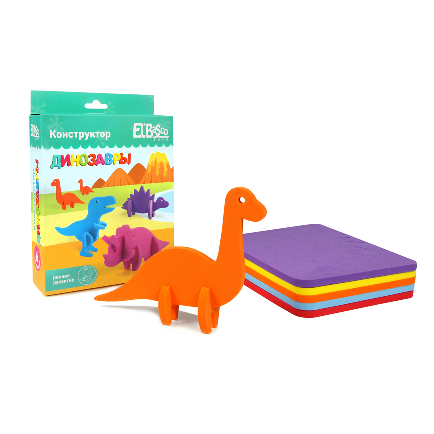 Игрушка ElBascoToys Динозавры - фото 1