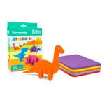 Игрушка ElBascoToys Динозавры