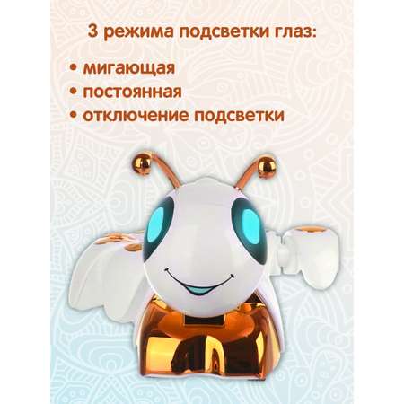 Насекомое РУ Veld Co