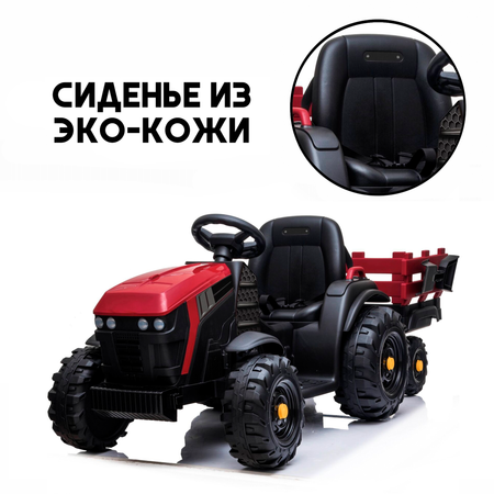 Автомобиль Jiajia трактор С пультом ДУ