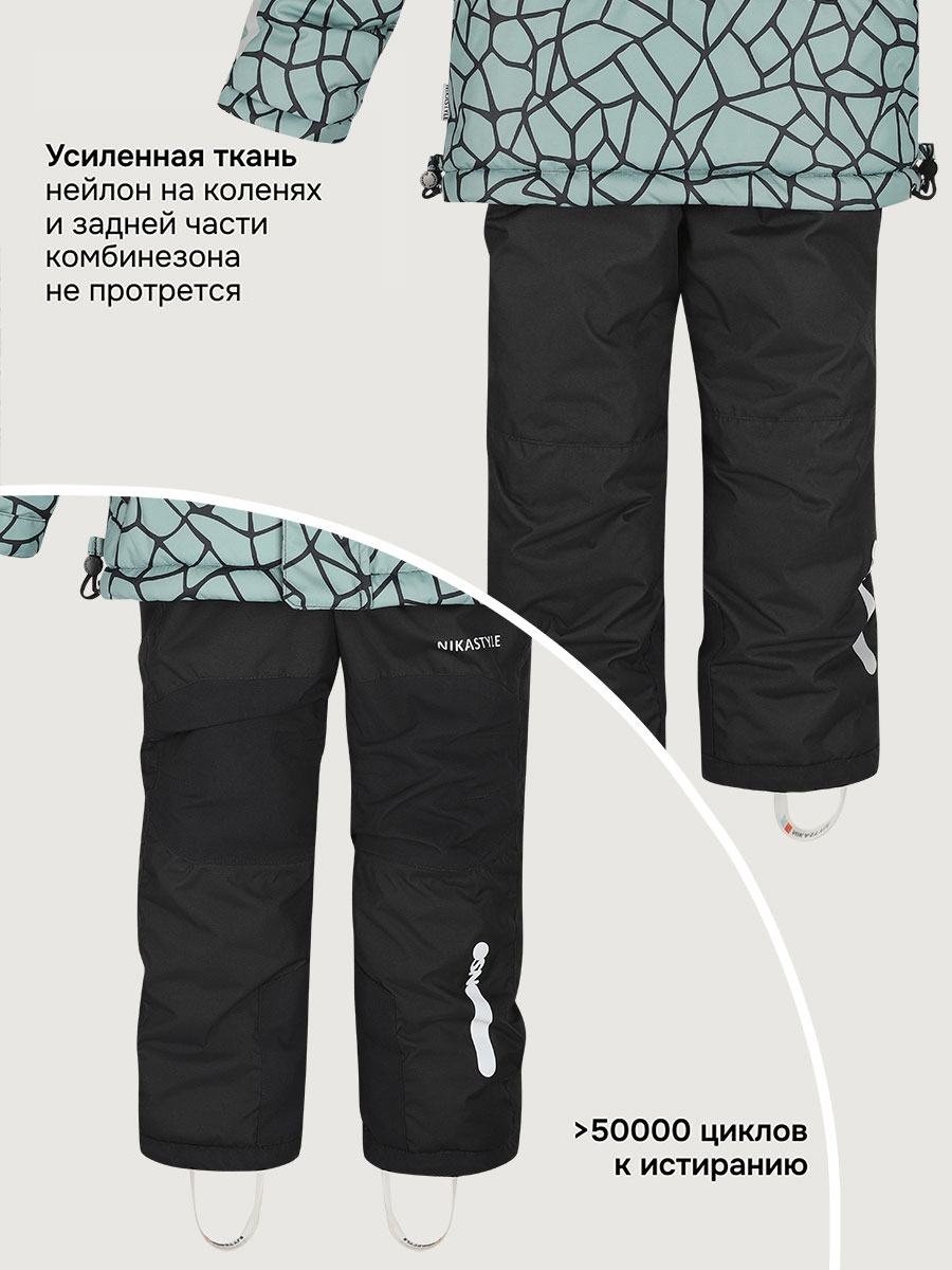Костюм NIKASTYLE 7з2725 полынь/черный - фото 11