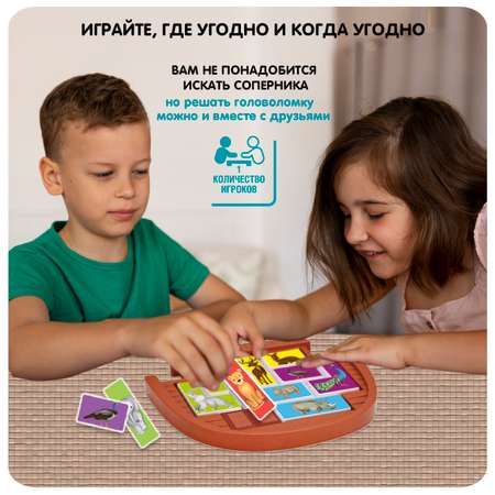 Настольная игра Bondibon логическая НОЕВ КОВЧЕГ