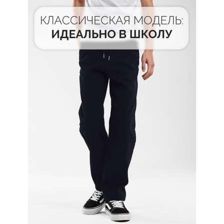 Брюки СИНЯЯ МОДА