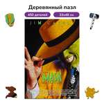 Пазл Active Puzzles деревянный
