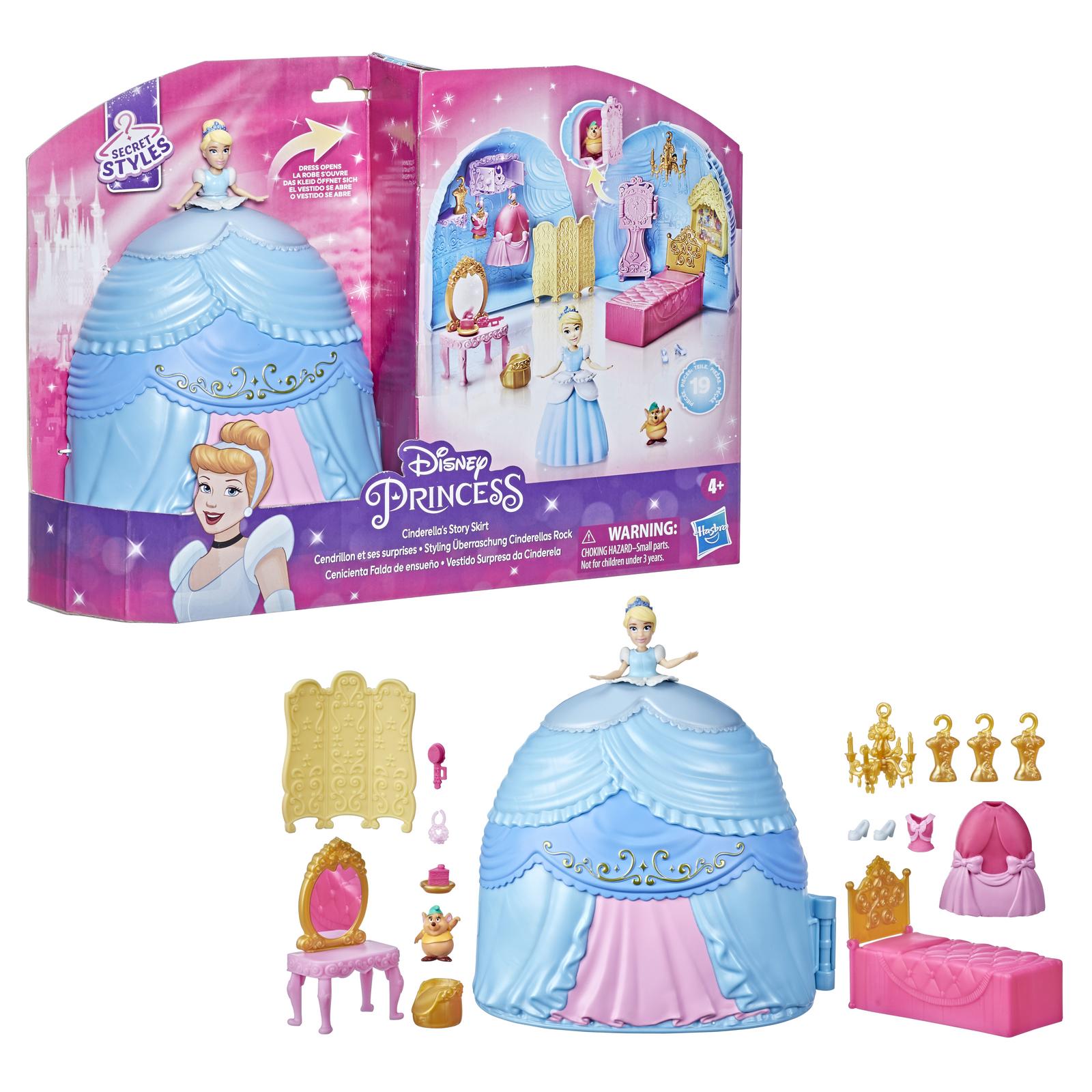 Кукла модельная Disney Princess F13865L0 - фото 11