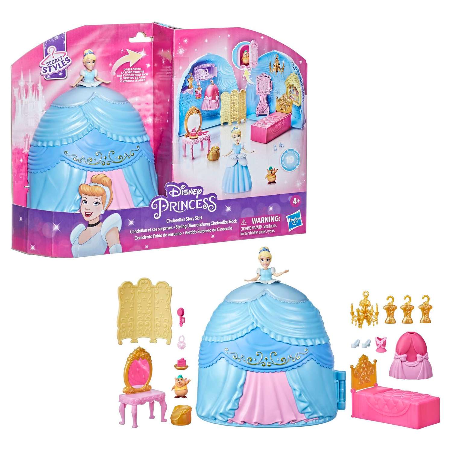 Кукла модельная Disney Princess F13865L0 - фото 11