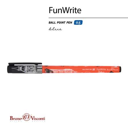 Ручка шариковая Bruno Visconti 4 шт.