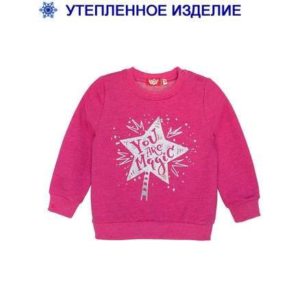 Свитшот Lets Go