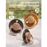 Пустышка Пома силикон классическая 2 шт.
