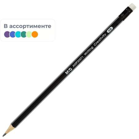 Карандаши чернографитные M and G 15 шт.
