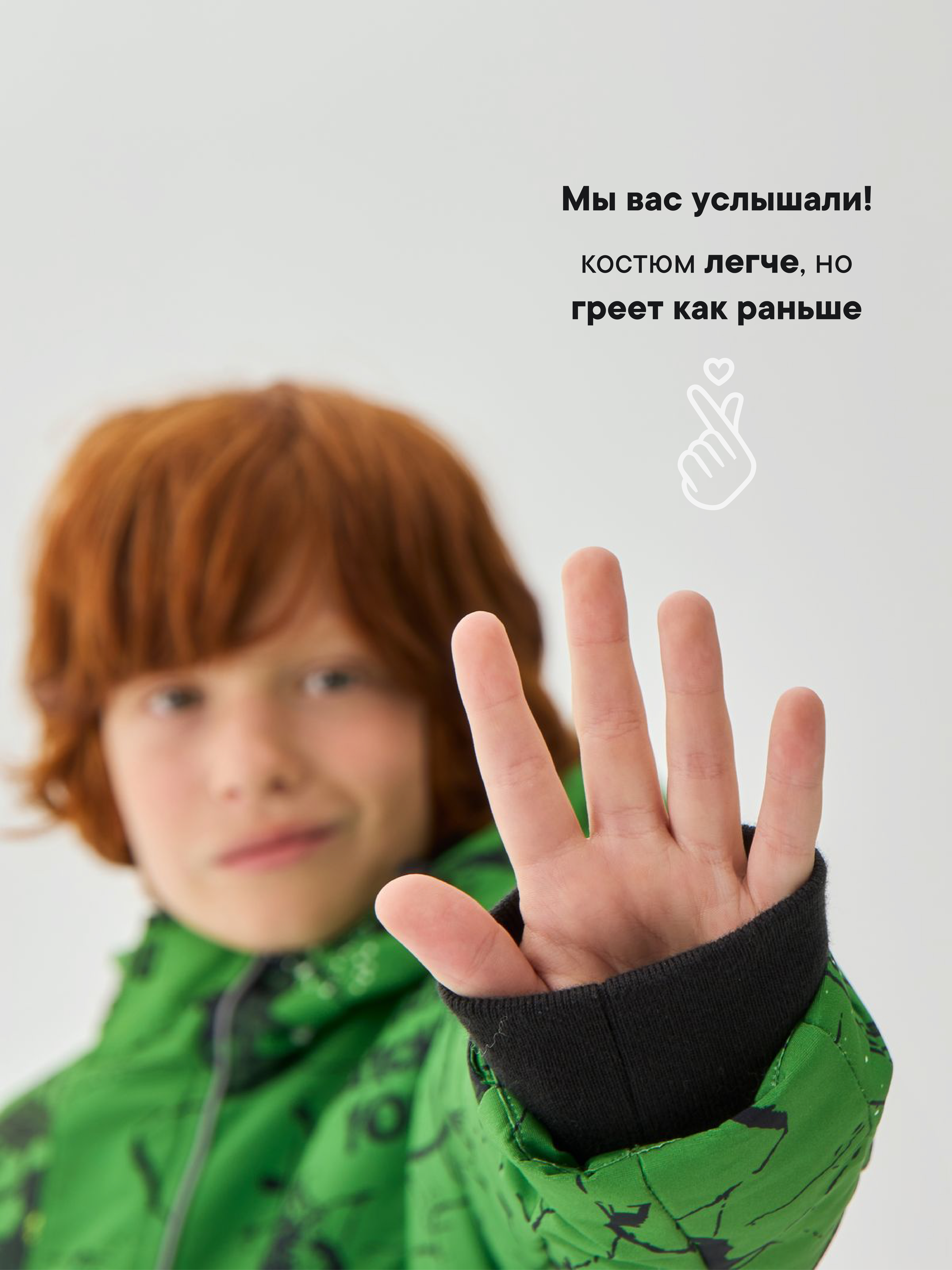 Комплект Premont WP532718GREEN - фото 5