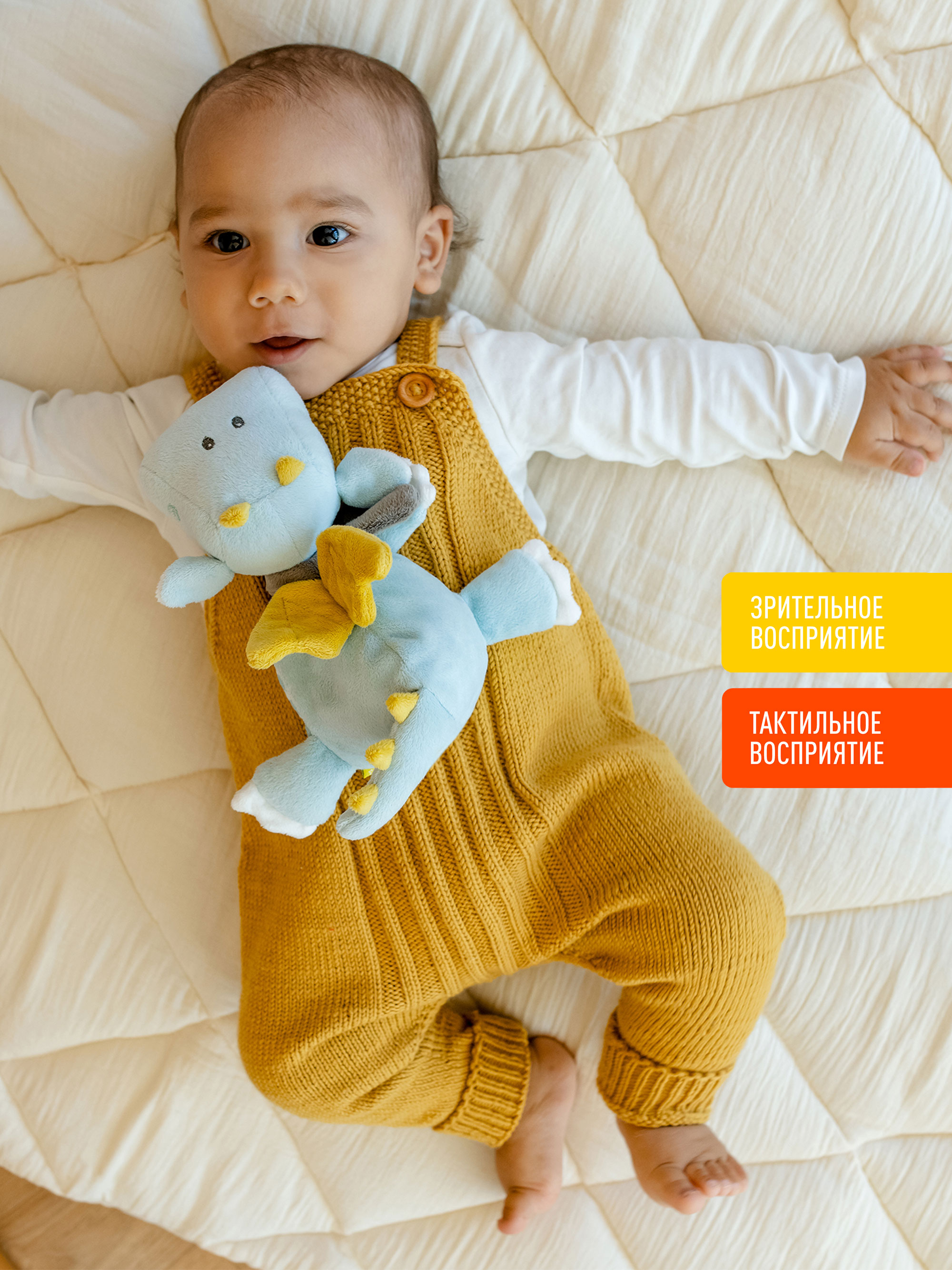 Игрушка-грелка FEHN Дракон с виноградными косточками - фото 2