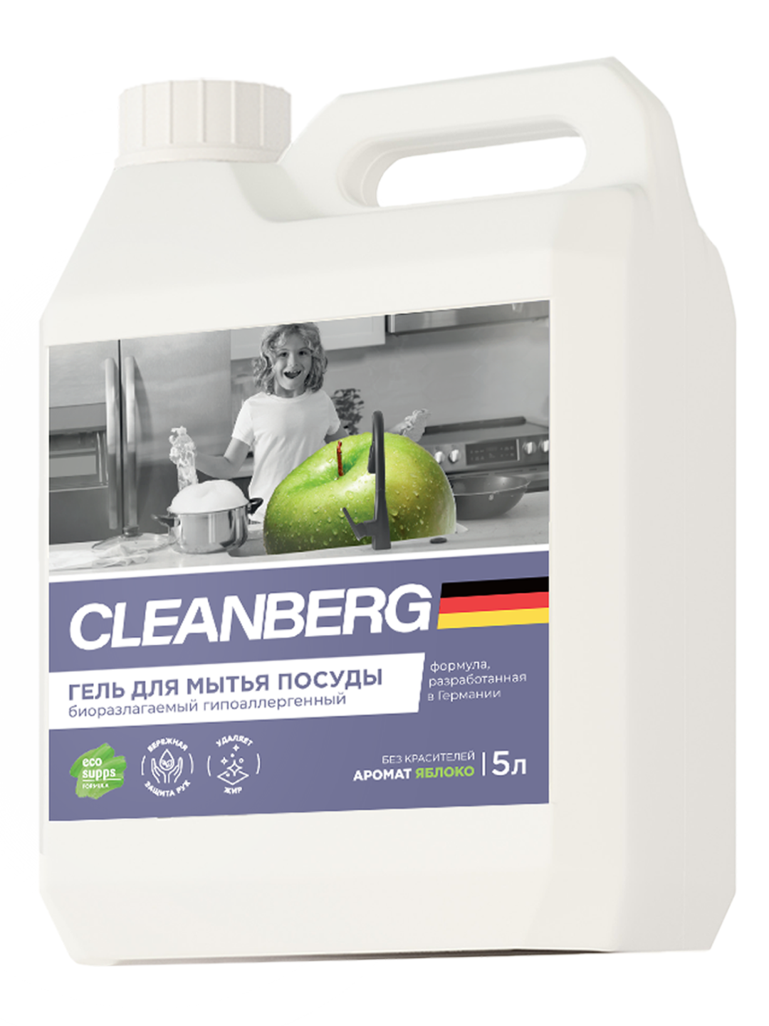 Средство для мытья посуды Cleanberg с ароматом яблоко - фото 1