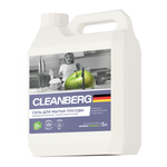 Средство для мытья посуды Cleanberg с ароматом яблоко