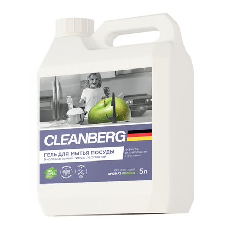 Средство для мытья посуды Cleanberg с ароматом яблоко