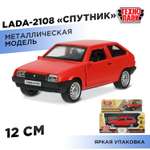 Автомобиль Технопарк LADA Cпутник