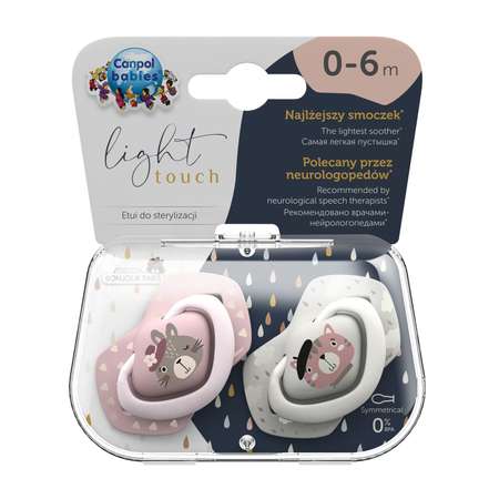 Пустышка Canpol Babies силикон анатомическая от 0 мес. 2 шт.