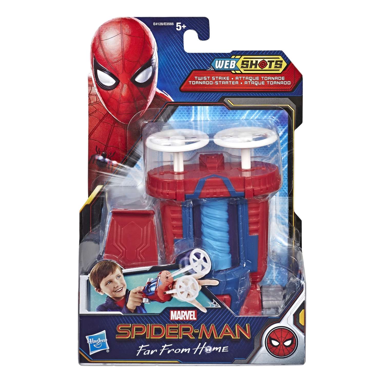Hasbro в ассортименте - фото 5